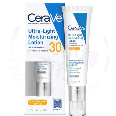 Cerave Ultra-Light Moisturizing Lotion SPF 30 50ml 超輕盈保濕防曬乳液1