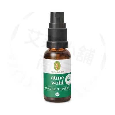 Primaveralife Cold Comfort Pillow Mist org. 30ml 冷舒適枕頭噴霧（可用於口罩清新噴霧）1