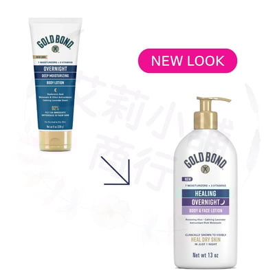 Gold Bond Healing Overnight Body & Face Lotion 368g 夜間修護身體及臉部乳液2