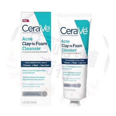Cerave Acne Clay To Foam Cleanser 118ml 祛痘泥狀泡沫潔面乳（可作“泥面膜”使用）1