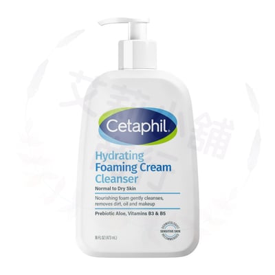 Cetaphil Hydrating Foaming Cream Cleanser 473ml 保濕泡沫潔面乳1