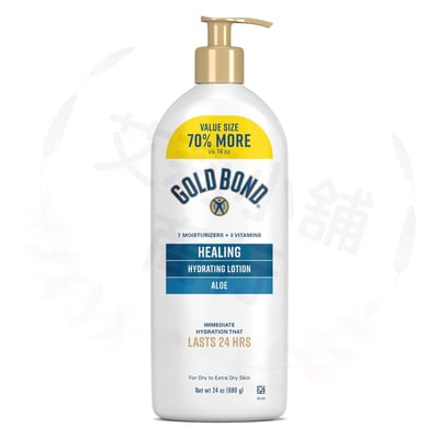 Gold Bond Healing Hydrating Lotion 680g 修復保濕乳液（含蘆薈）1