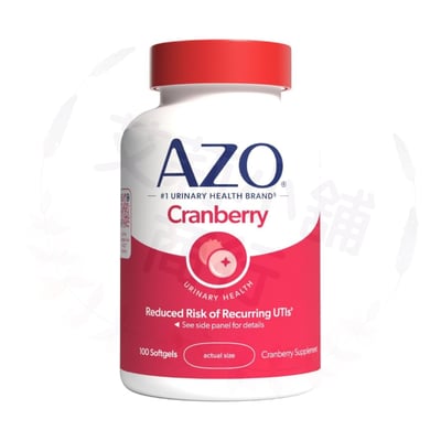 AZO Cranberry Softgels 100 Softgels 蔓越莓軟膠囊1