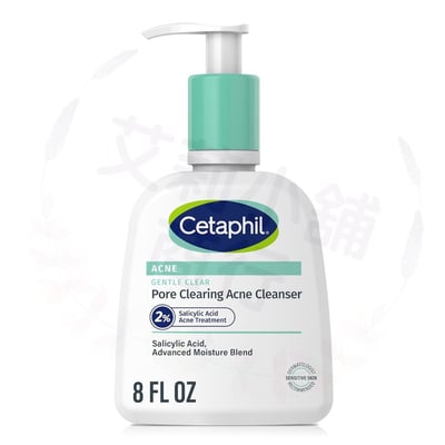 Cetaphil Gentle Clear Pore Clearing Acne Cleanser 237ml 溫和淨膚祛痘潔面乳1