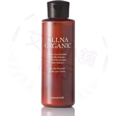 Allna Organic Natural Milk 150ｍl 乳液1