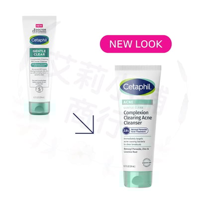 Cetaphil Gentle Clear Complexion Clearing Acne Cleanser 124ml 溫和淨顏祛痘潔面乳2