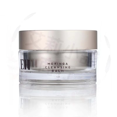 4/9結單 Emma Moringa Cleansing Balm 100ml 辣木潔面膏1