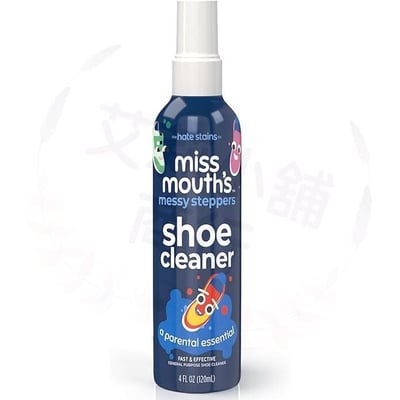 Miss Mouth's Messy Steppers Shoe Cleaner 120ml 兒童鞋子去污噴霧1