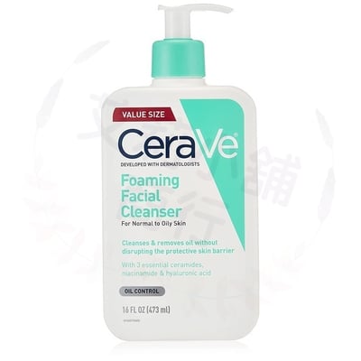 Cerave Foaming Facial Cleanser 473ml 泡沫潔面乳1
