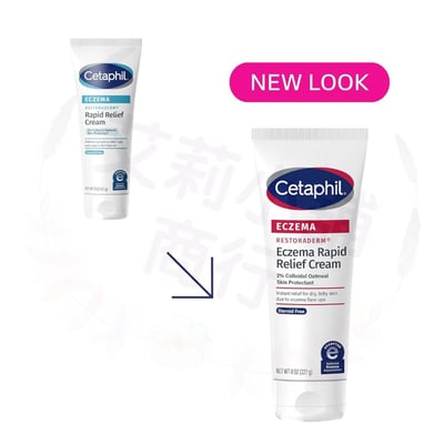 Cetaphil Eczema Restoraderm Rapid Relief Cream 266ml 濕疹速效緩解霜2
