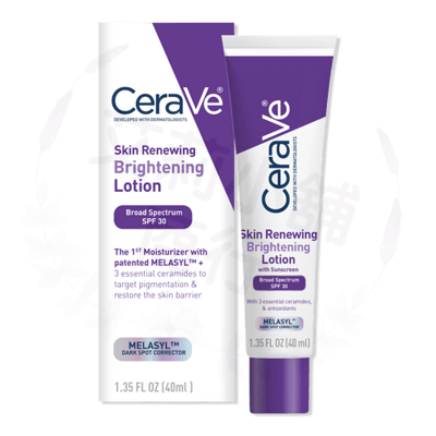 Cerave Skin Renewing Brightening Lotion with SPF 30 40ml 煥膚亮白防曬乳液1