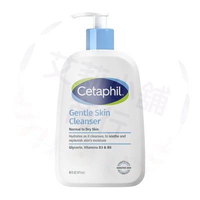 Cetaphil Gentle Skin Cleanser 473ml 溫和潔膚乳1