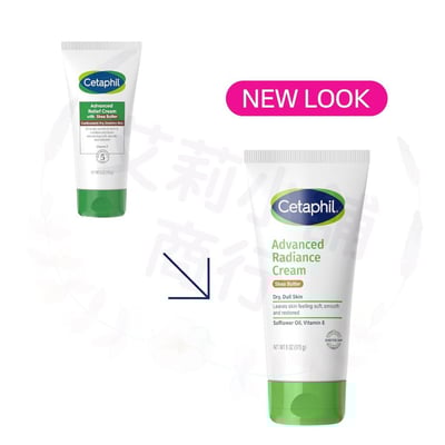 Cetaphil Advanced Radiance Cream 170g 深層滋潤乳木果油乳霜2