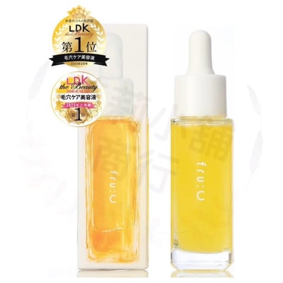 Fru:C Vitamin C Serum 28ml 高濃度維生素C精華液1
