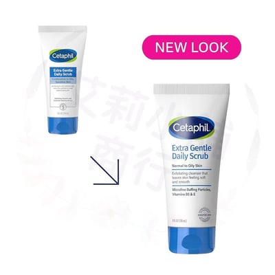 Cetaphil Extra Gentle Daily Scrub 178ml 超溫和日常磨砂膏2