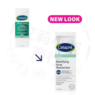 Cetaphil Gentle Clear Mattifying Acne Moisturizer 89ml 溫和清透霧面祛痘保濕霜2
