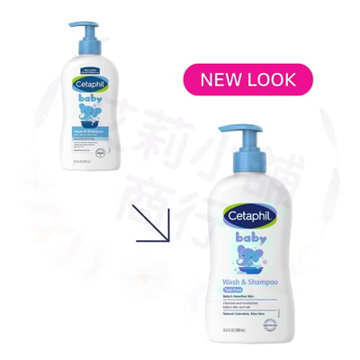 Cetaphil Baby Wash And Shampoo 399ml 嬰幼兒沐浴洗髮露2
