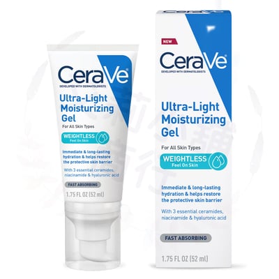 Cerave Ultra-Light Moisturizing Gel 52ml 超輕盈保濕凝露1
