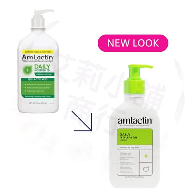 AmLactin Daily Nourish Lotion with 12% Lactic Acid 400g 每日滋養乳液（含12%乳酸）2