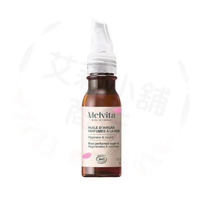 現貨 Melvita Huile d'Argan Parfumée à la Rose 50ml 玫瑰香氛摩洛哥堅果油1