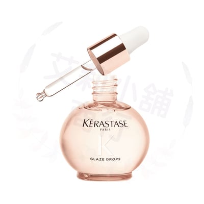 Kerastase Huile Glaze Drops 45ml 釉光玫瑰護髮精華油1