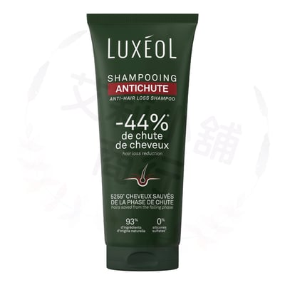 Luxeol Shampooing Antichute 200ml 角蛋白-44%防脫髮洗髮露1