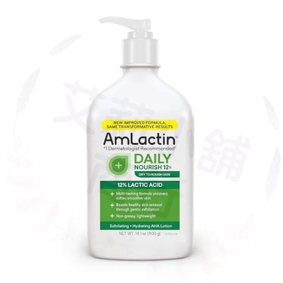 AmLactin Daily Nourish Lotion with 12% Lactic Acid 400g 每日滋養乳液（含12%乳酸）1