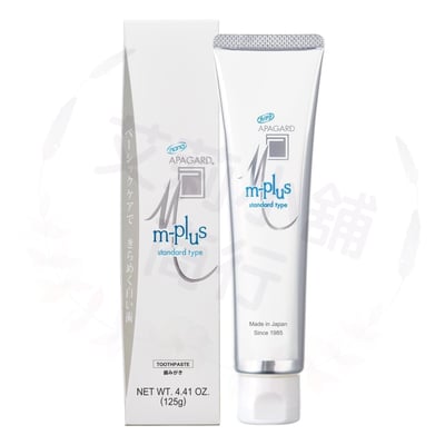 Sangi Apagard M Plus 130g 奈米羥基磷灰石牙膏（淡薄荷味）1
