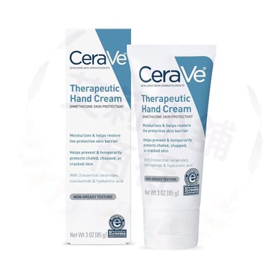 Cerave Therapeutic Hand Cream 85g 舒緩護手霜1
