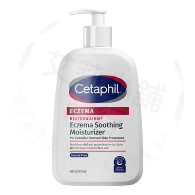 Cetaphil Eczema Restoraderm Soothing Moisturizer 473ml 濕疹舒緩保濕霜1