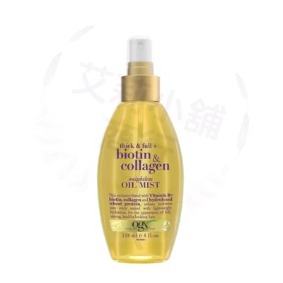 OGX Thick & Full + Biotin & Collagen Weightless Oil Mist 118ml 濃密飽滿生物素和膠原蛋白輕盈護髮精油噴霧1