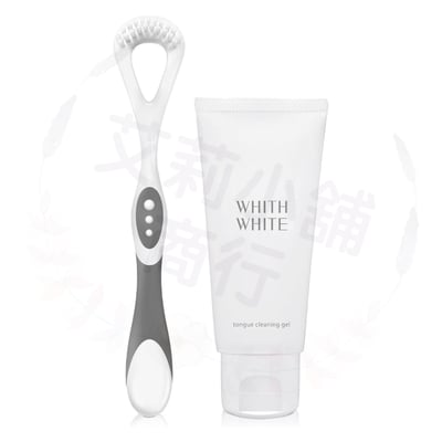 Whith White Tongue Polish Gel Tongue Brush Included 80g 舌苔清潔凝膠（附舌刷）1