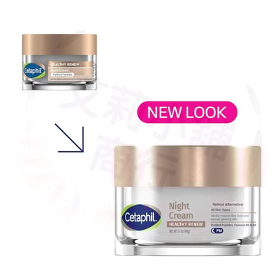 Cetaphil Healthy Renew Night Cream 48g 健康煥顏晚霜2