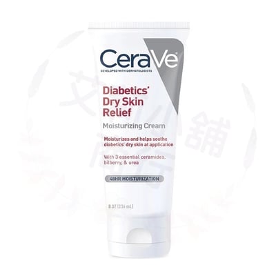 Cerave Diabetics Dry Skin Relief Moisturizing Cream 236ml 乾性肌膚舒緩保濕霜（糖尿病患者適用）1