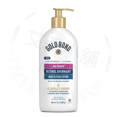 Gold Bond Age Renew Retinol Overnight Body & Face Lotion 368g 煥膚視黃醇夜間身體及臉部乳液1