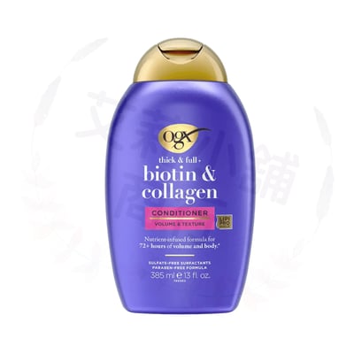 OGX Thick & Full + Biotin & Collagen Shampoo / Conditioner 385ml 濃密飽滿生物素膠原蛋白（洗髮乳/潤髮乳）3