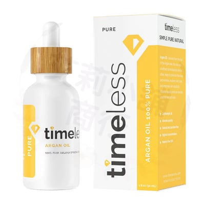 Timeless Skin Care Argan Oil 100% Pure 30ml 純摩洛哥堅果油1