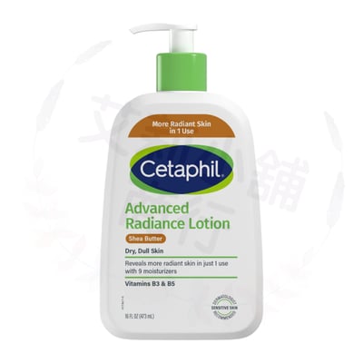 Cetaphil Advanced Radiance Lotion 473ml 深層滋潤乳木果油乳液1