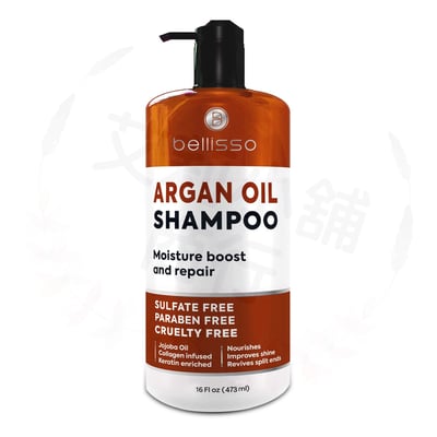 Bellisso Argan Oil Shampoo 473ml 摩洛哥堅果油洗髮乳1