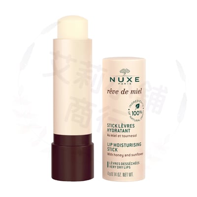 NUXE Rêve De Miel Stick Lèvres Hydratant 4g 向日葵蜂蜜護唇膏1
