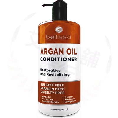 Bellisso Argan Oil Conditioner 500ml 摩洛哥堅果油護髮素1