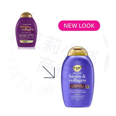 OGX Thick & Full + Biotin & Collagen Shampoo / Conditioner 385ml 濃密飽滿生物素膠原蛋白（洗髮乳/潤髮乳）4