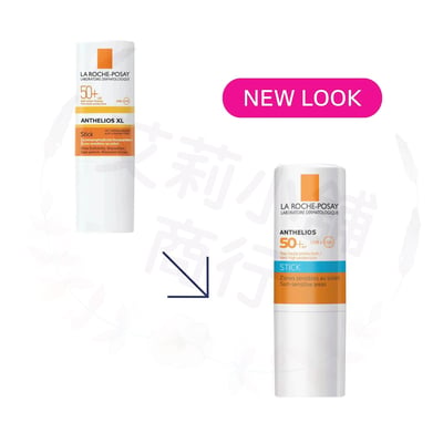 La Roche-Posay Anthelios Xl SPF 50+ Stick 7g 眼周防曬棒2