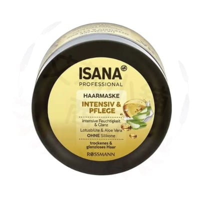 ISANA Haarmaske Intensiv & Pflege 250ml 密集護理髮膜1