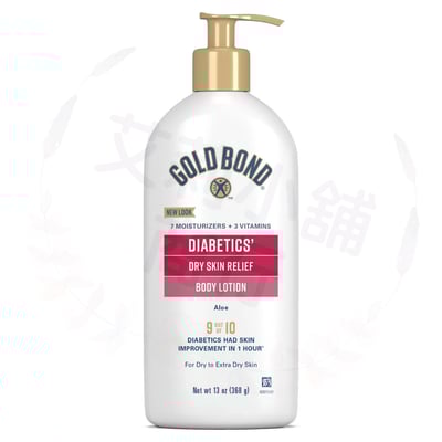 Gold Bond Diabetics' Dry Skin Relief Body Lotion 368g 乾性肌膚舒緩潤膚乳（糖尿病患者適用）1