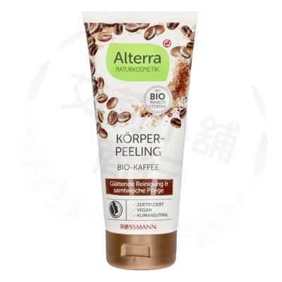Alterra Naturkosmetik Körper-Peeling Bio-Kaffee 200ml 有機咖啡身體磨砂膏1