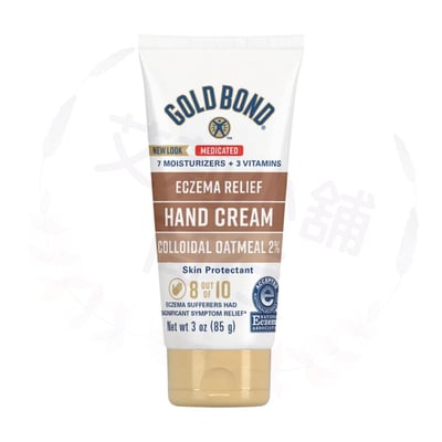 Gold Bond Eczema Relief Medicated Hand Cream 85g 濕疹舒緩護手霜1