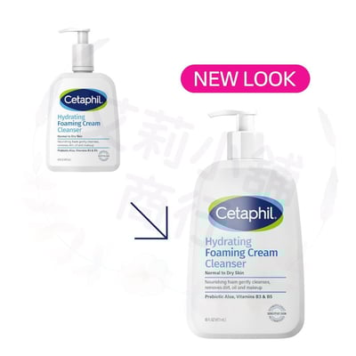 Cetaphil Hydrating Foaming Cream Cleanser 473ml 保濕泡沫潔面乳2