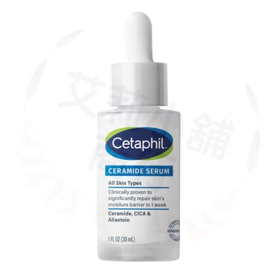 Cetaphil Ceramide Serum 30ml 神經醯胺精華液1