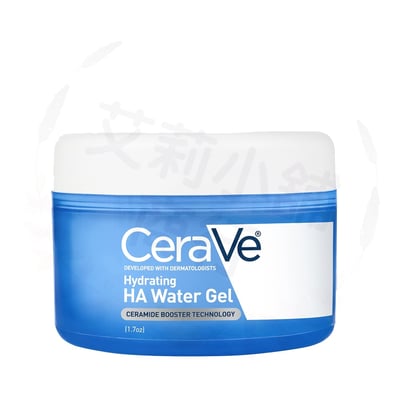 Cerave Hydrating Hyaluronic Acid Water Gel Face Moisturizer 48g 保濕玻尿酸水凝露面霜1